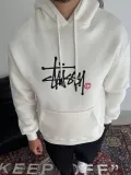 Üç İplik Kapşonlu Baskılı SweatShirt - Beyaz