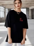 Unisex Baskılı Oversize T-Shirt - Siyah Somersan Giyim | Kadın, Erkek ve Çocuk Moda