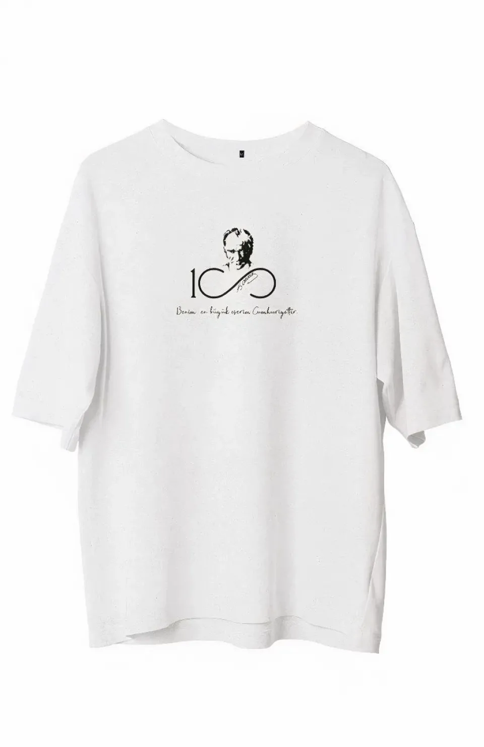 Unisex Bisiklet Yaka Baskılı Oversize T-Shirt - Beyaz