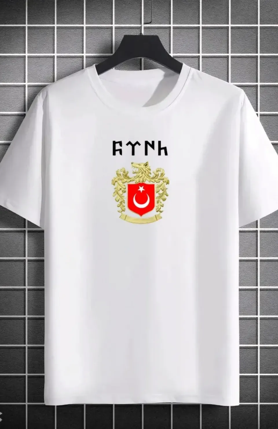 Unisex Bisiklet Yaka Baskılı Oversize T-Shirt - Beyaz