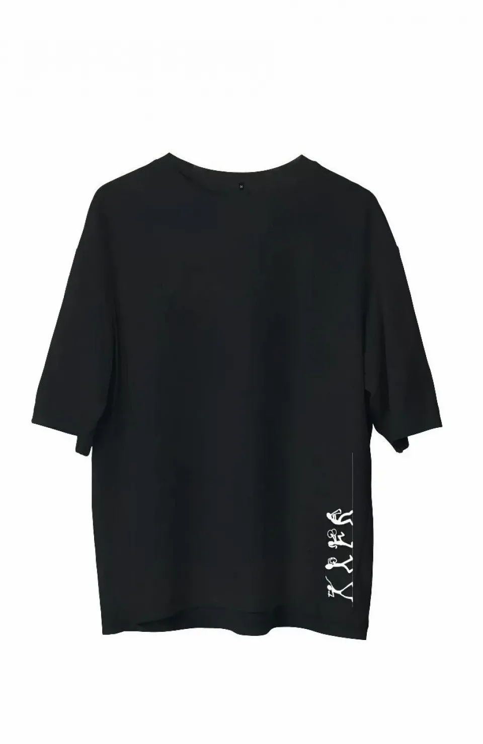 Unisex Bisiklet Yaka Baskılı Oversize T-Shirt - Siyah Somersan Giyim | Kadın, Erkek ve Çocuk Moda