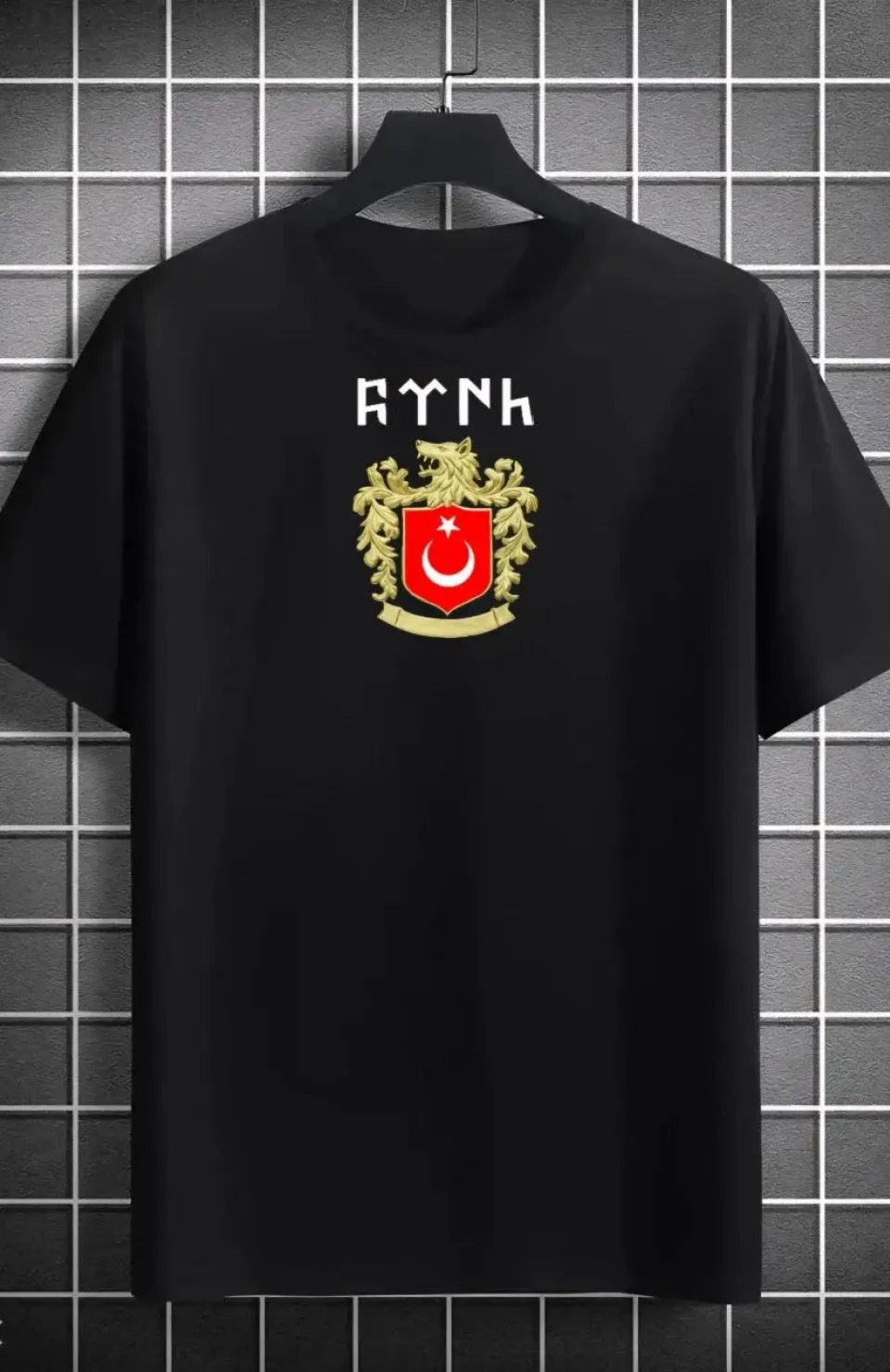 Unisex Bisiklet Yaka Baskılı Oversize T-Shirt - Siyah Somersan Giyim | Kadın, Erkek ve Çocuk Moda