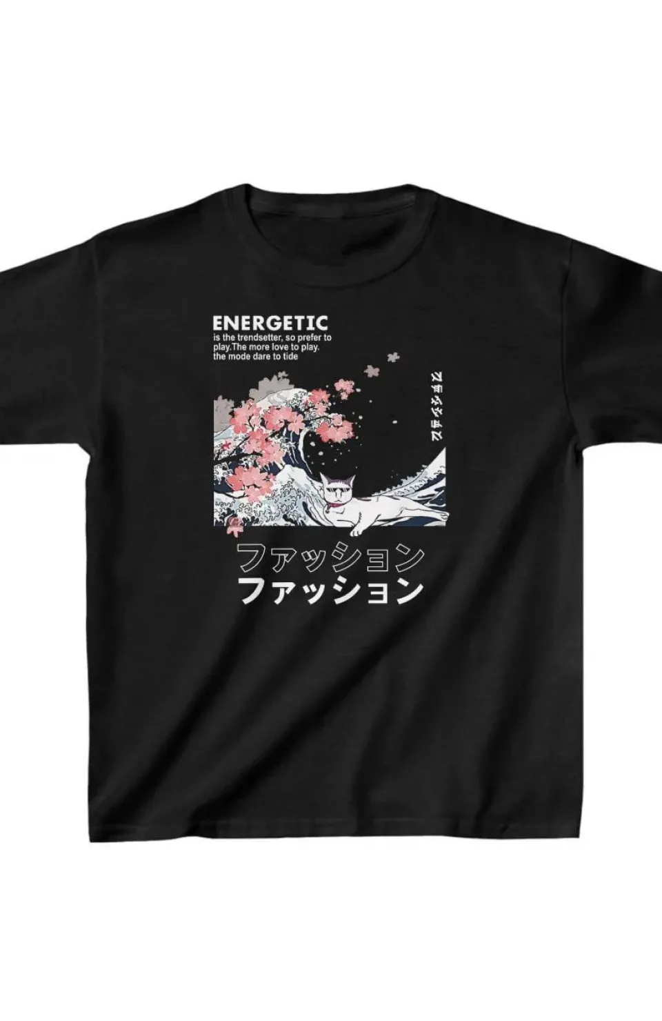 Unisex Çocuk Baskılı T-Shirt - Siyah